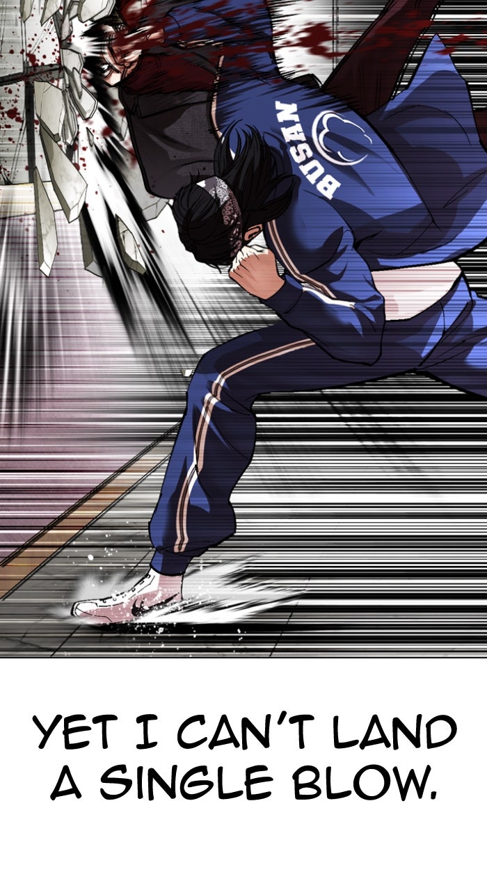 Read Lookism ENGLISH Manga Online