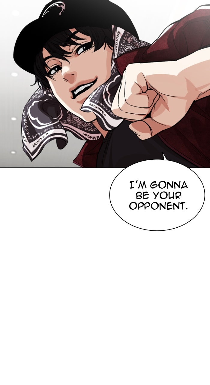 Read Lookism ENGLISH Manga Online