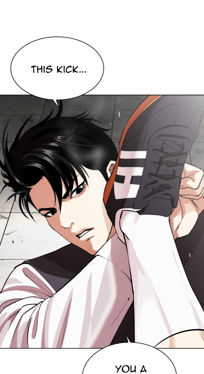 Read Lookism ENGLISH Manga Online