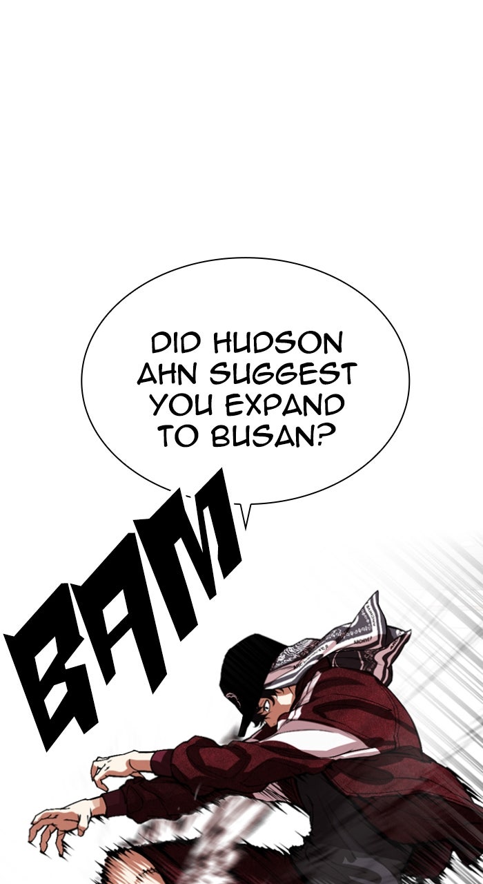 Read Lookism ENGLISH Manga Online