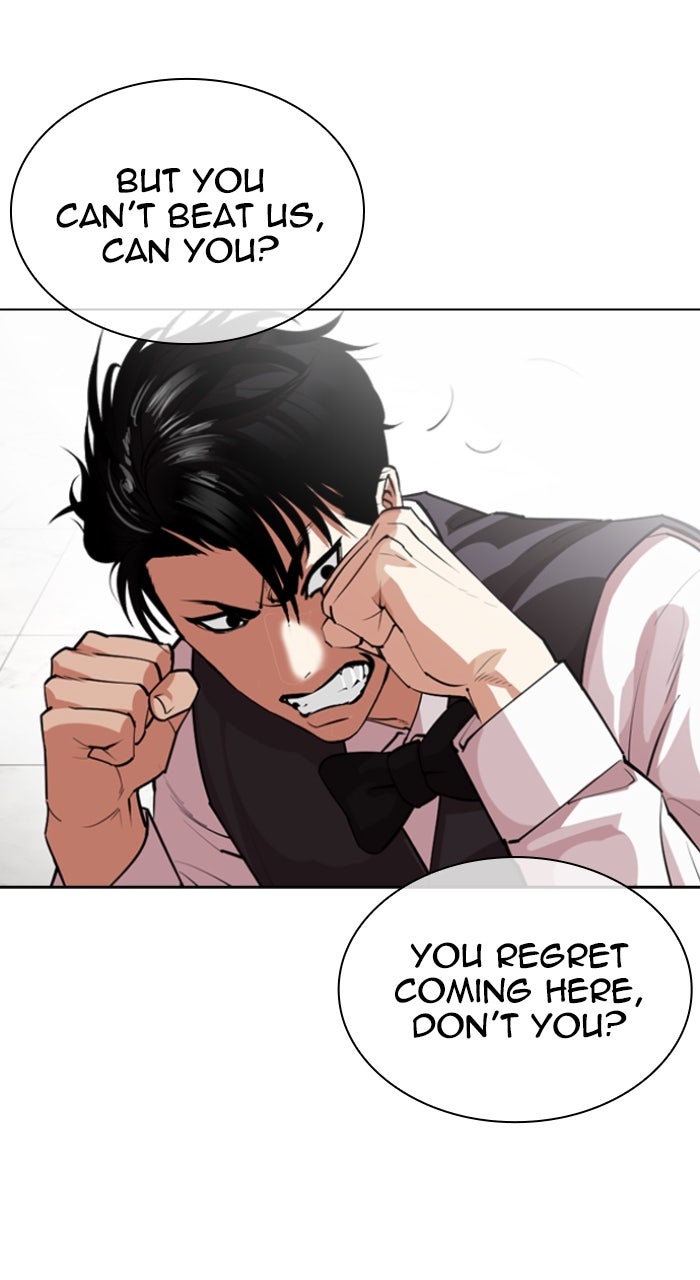 Read Lookism ENGLISH Manga Online