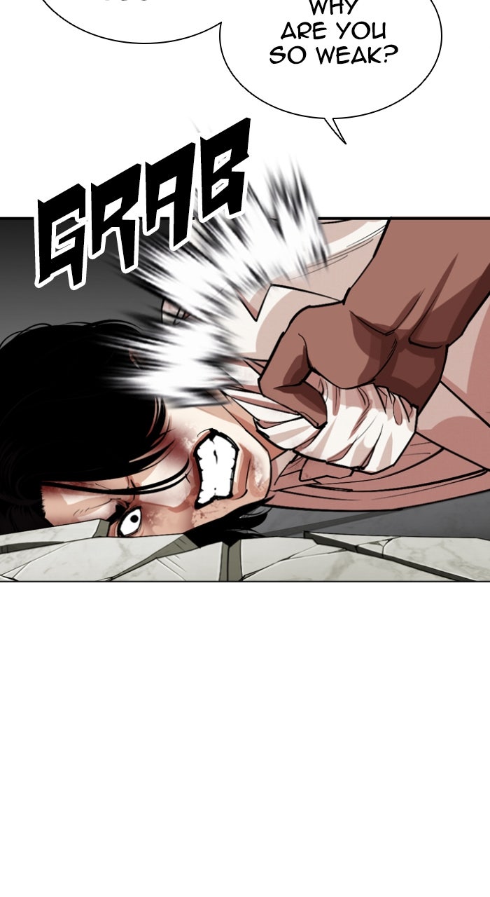 Read Lookism ENGLISH Manga Online