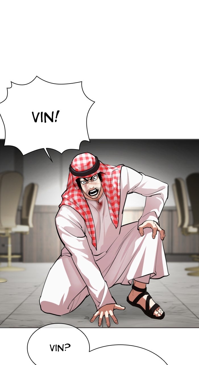 Read Lookism ENGLISH Manga Online