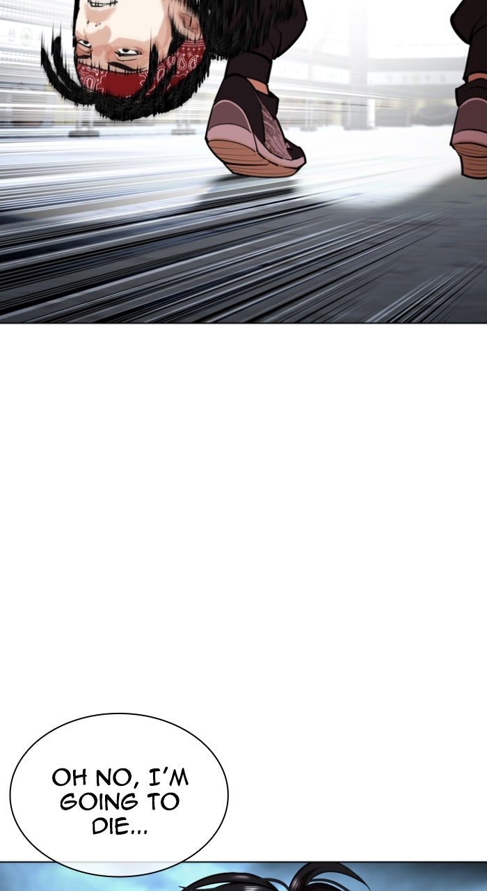 Read Lookism ENGLISH Manga Online