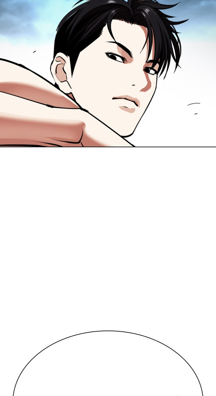 Read Lookism ENGLISH Manga Online