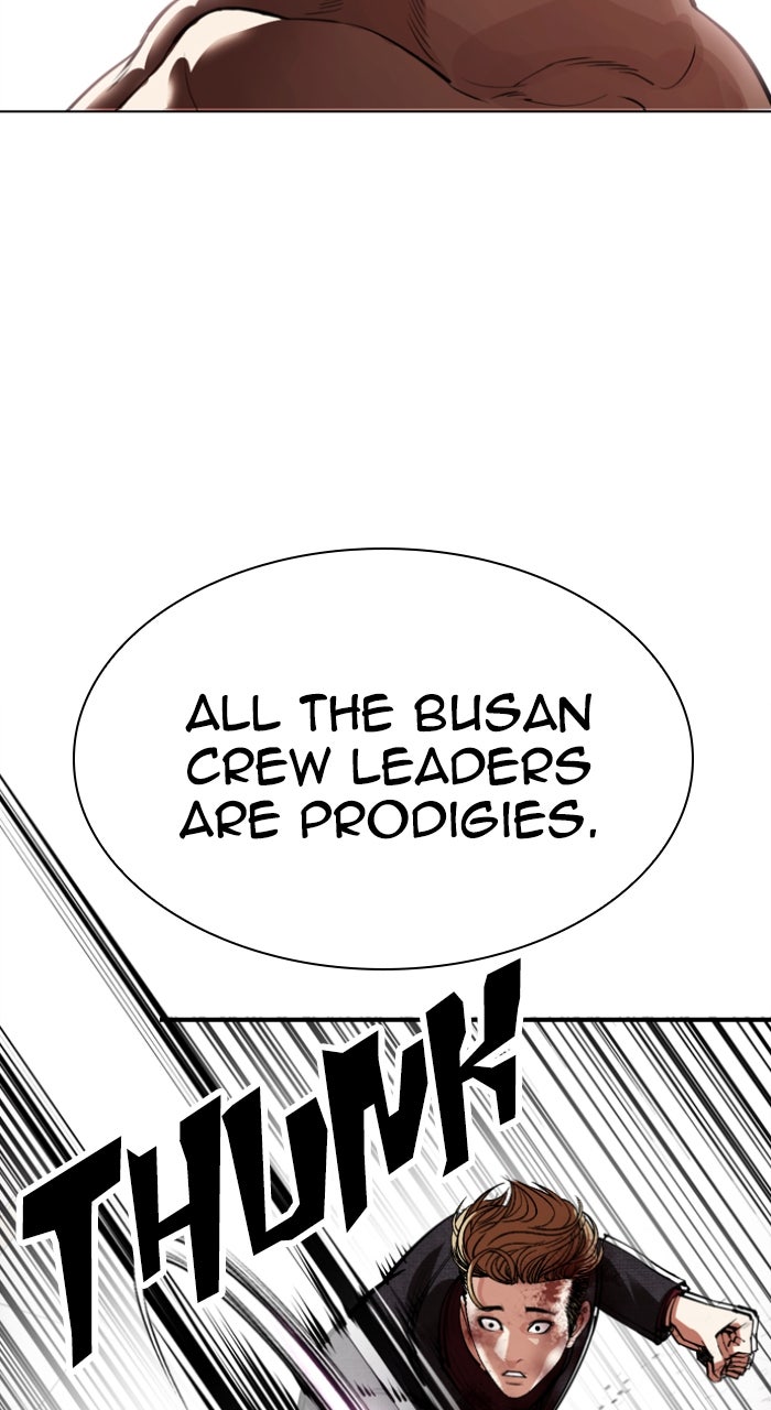 Read Lookism ENGLISH Manga Online