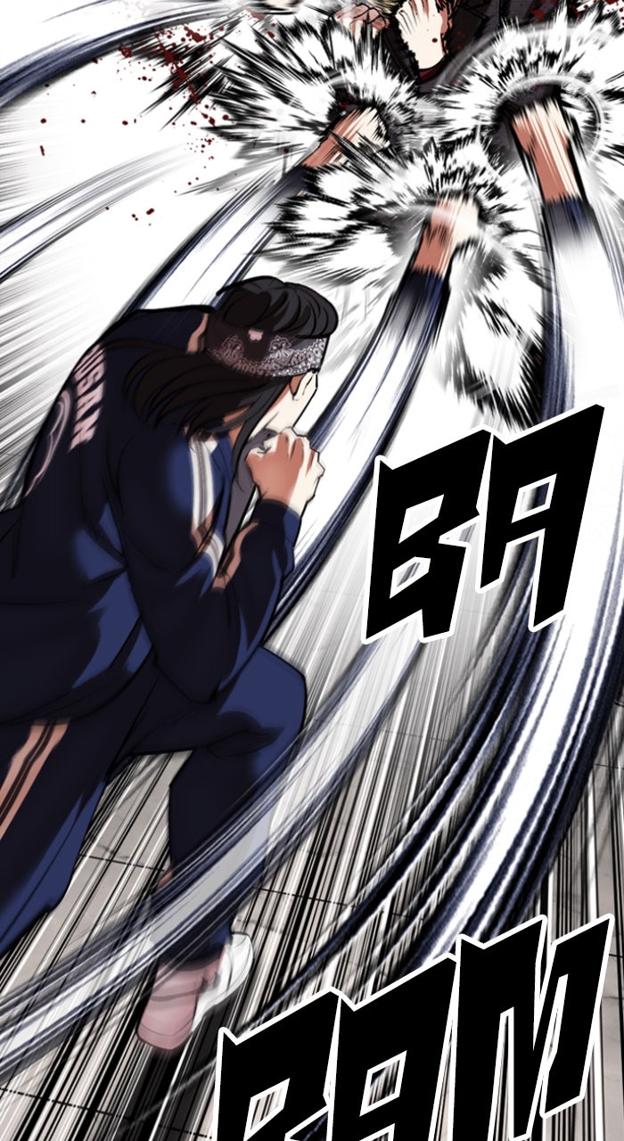 Read Lookism ENGLISH Manga Online