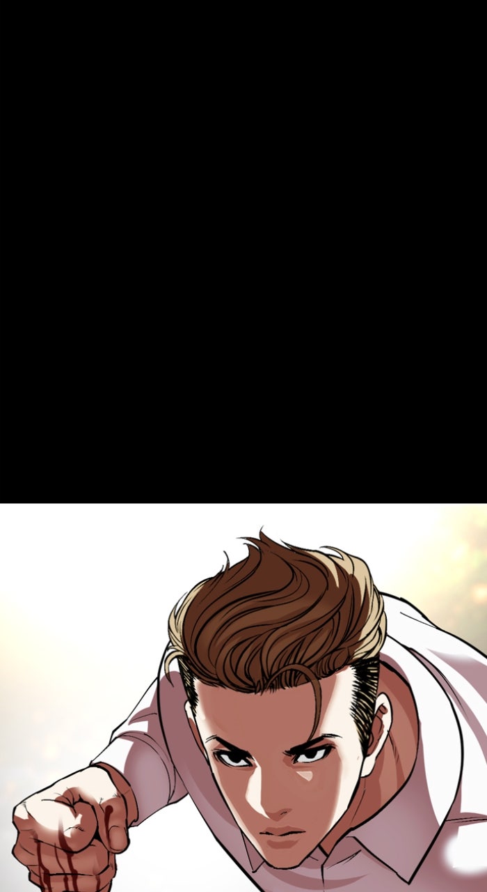 Read Lookism ENGLISH Manga Online