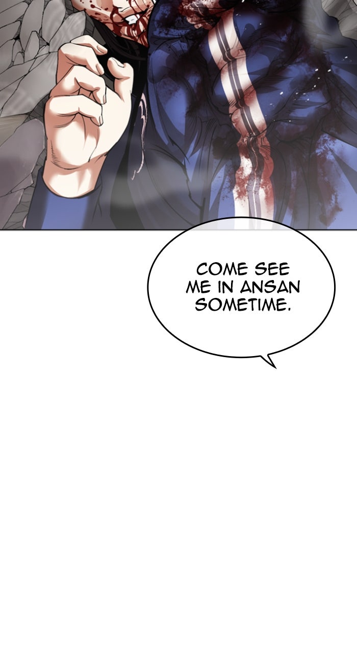 Read Lookism ENGLISH Manga Online