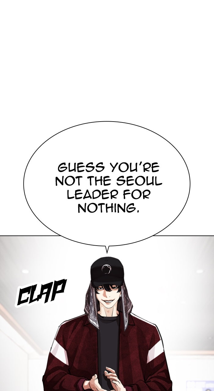 Read Lookism ENGLISH Manga Online