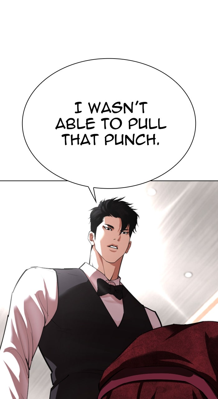 Read Lookism ENGLISH Manga Online