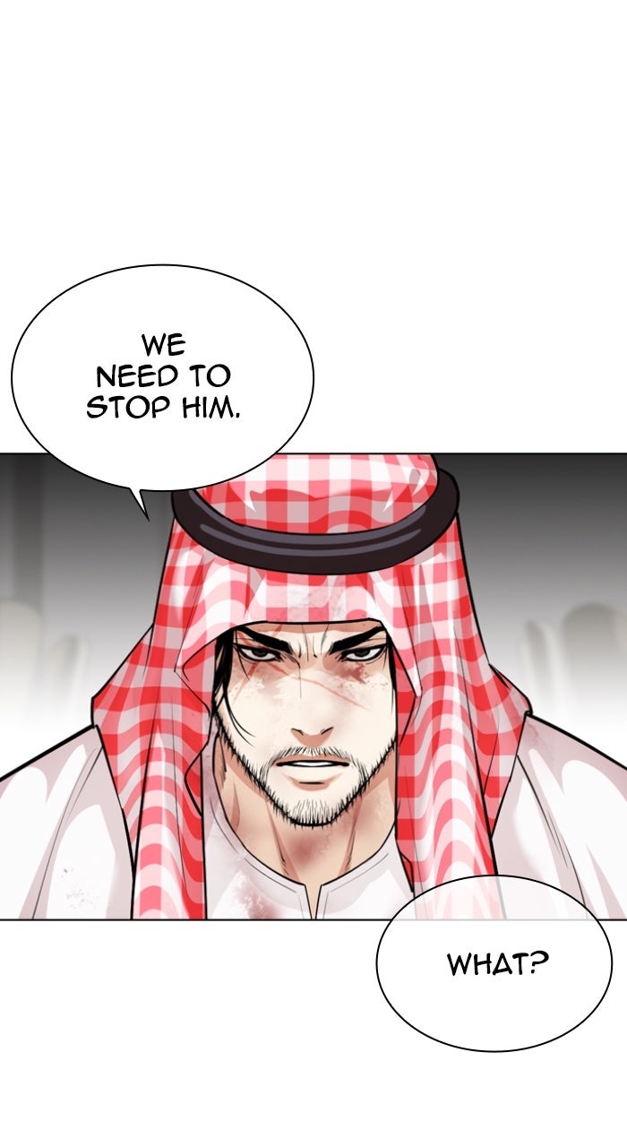 Read Lookism ENGLISH Manga Online