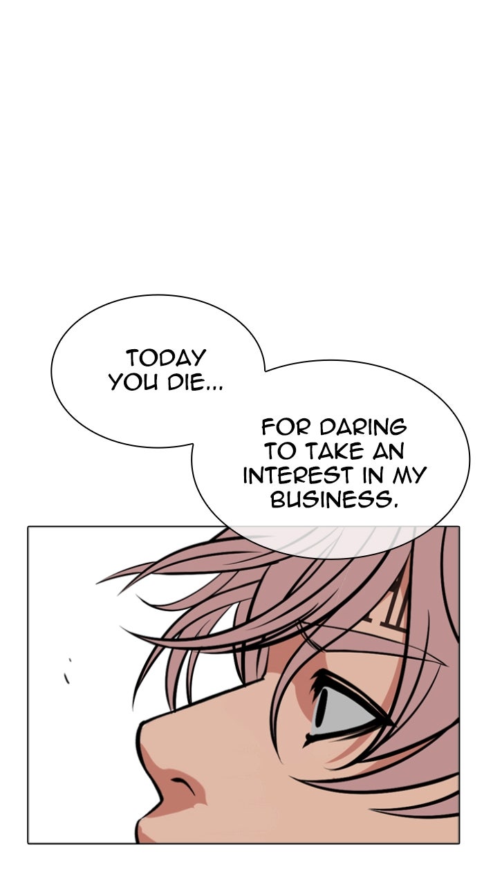 Read Lookism ENGLISH Manga Online