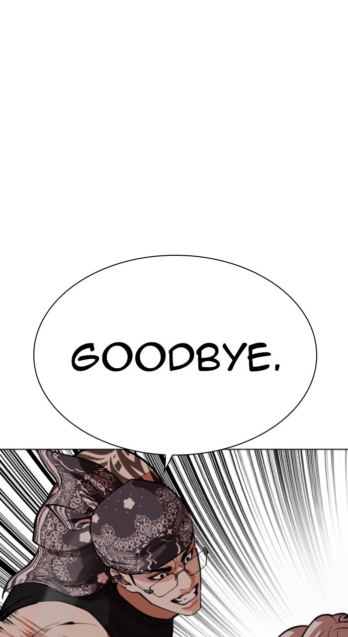 Read Lookism ENGLISH Manga Online