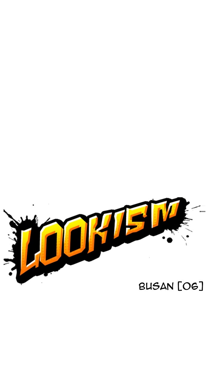 Read Lookism ENGLISH Manga Online
