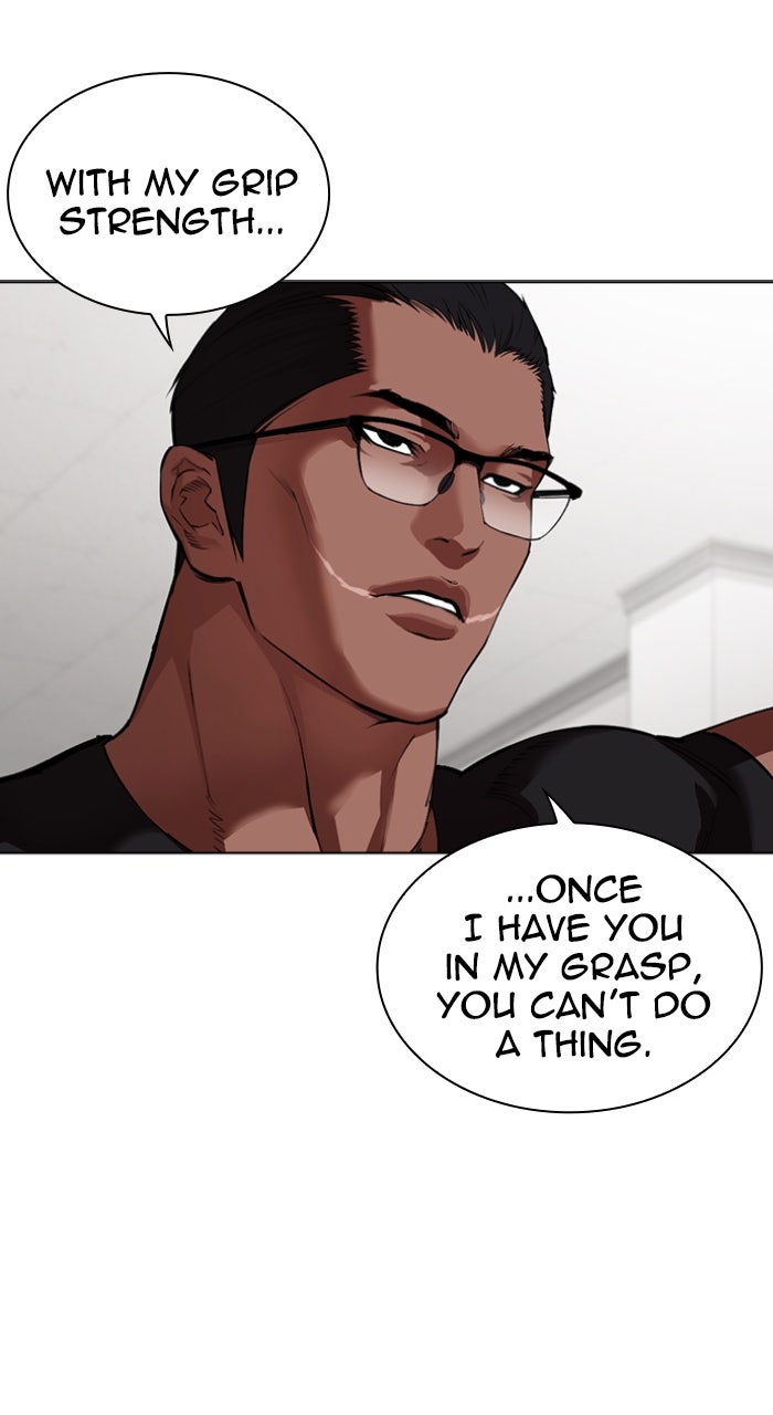 Read Lookism ENGLISH Manga Online