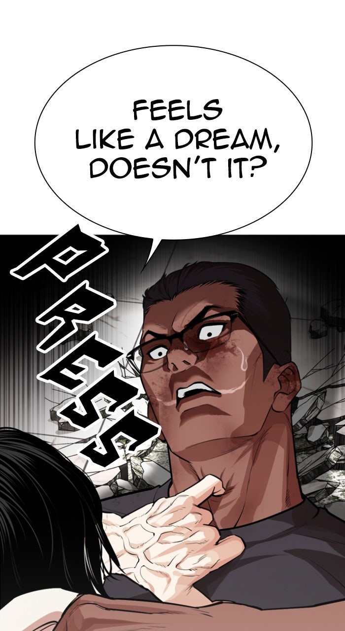 Read Lookism ENGLISH Manga Online