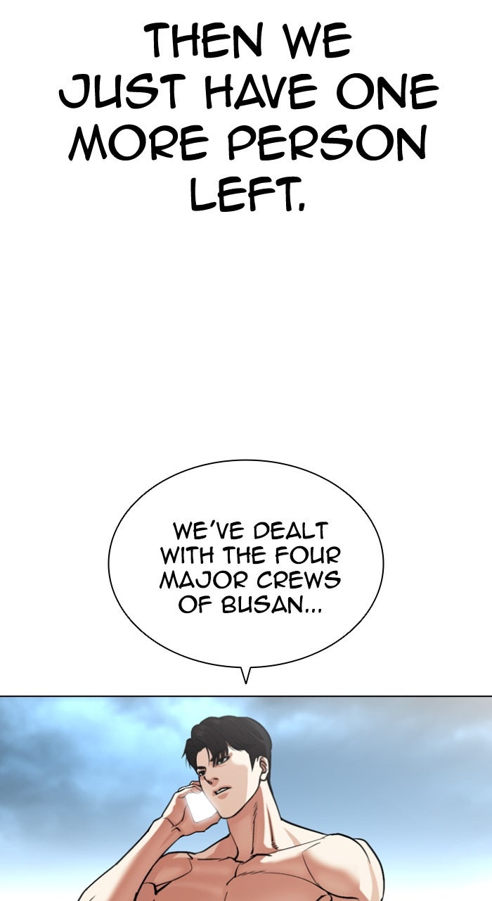 Read Lookism ENGLISH Manga Online