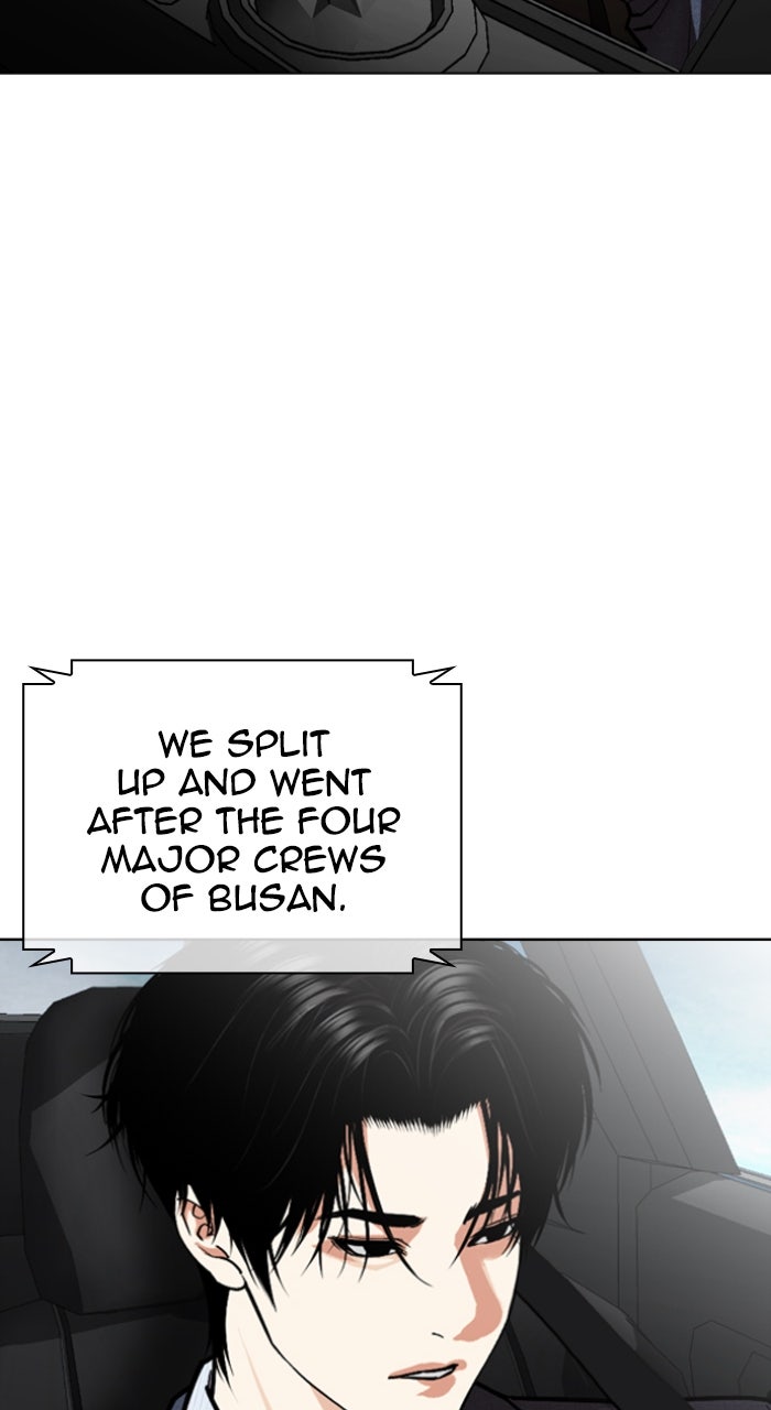 Read Lookism ENGLISH Manga Online