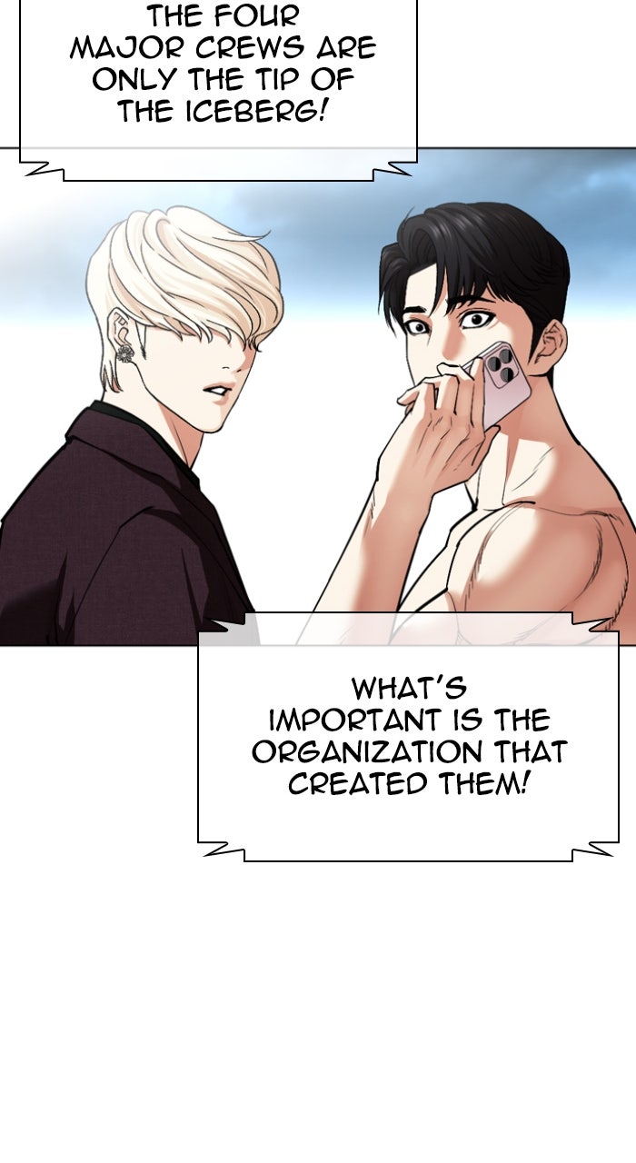 Read Lookism ENGLISH Manga Online