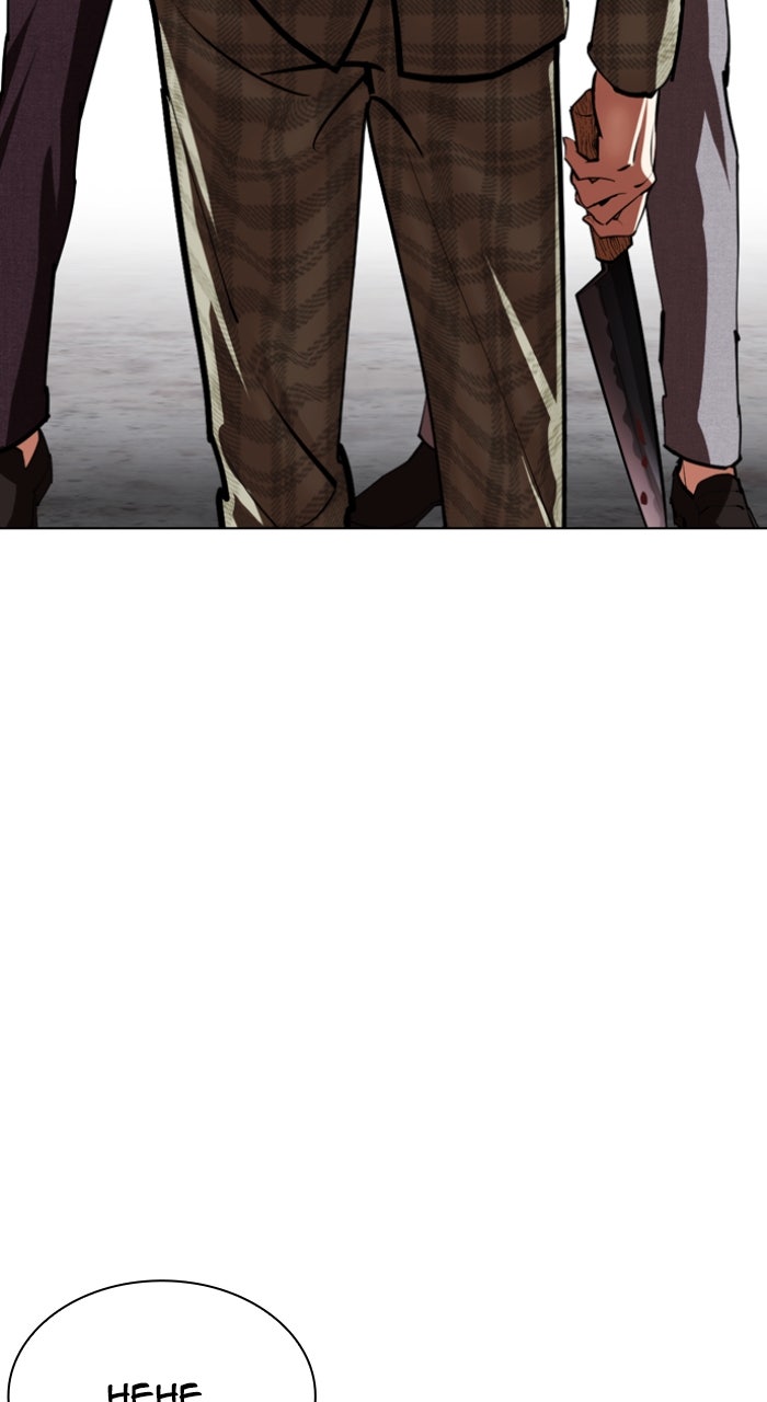 Read Lookism ENGLISH Manga Online