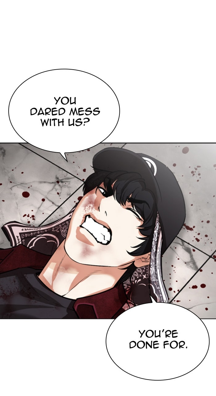 Read Lookism ENGLISH Manga Online