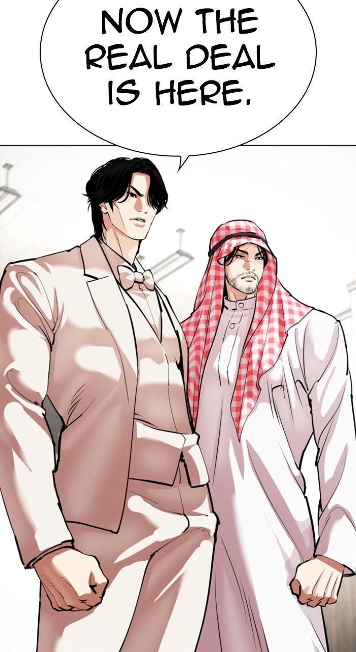 Read Lookism ENGLISH Manga Online