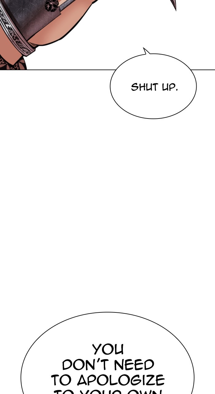 Read Lookism ENGLISH Manga Online