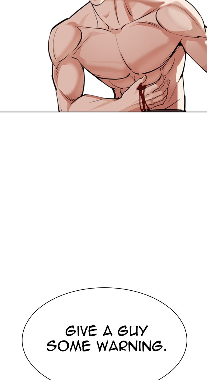 Read Lookism ENGLISH Manga Online