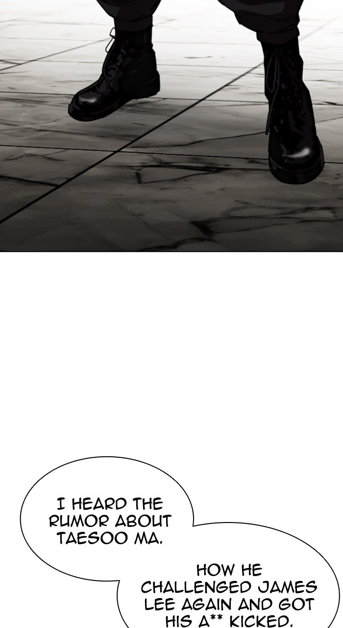 Read Lookism ENGLISH Manga Online