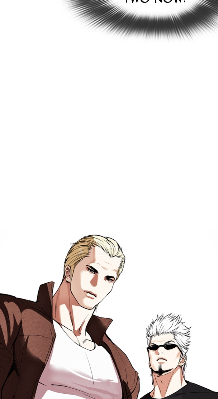 Read Lookism ENGLISH Manga Online