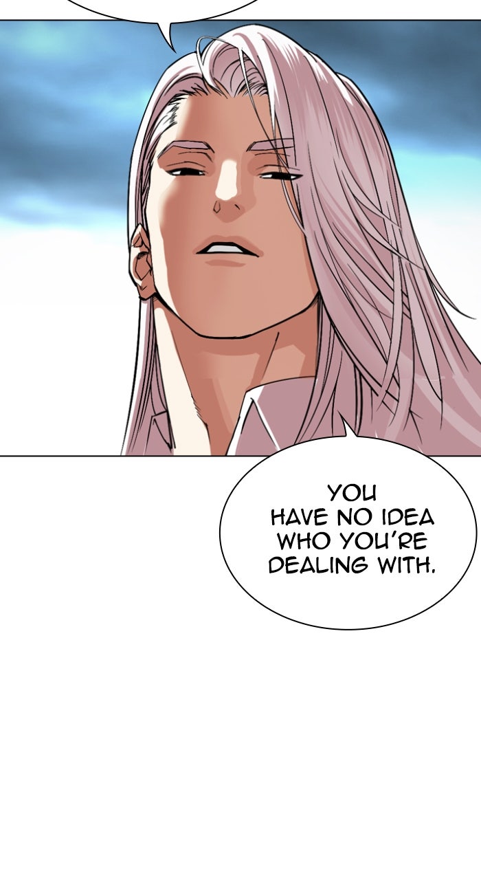 Read Lookism ENGLISH Manga Online