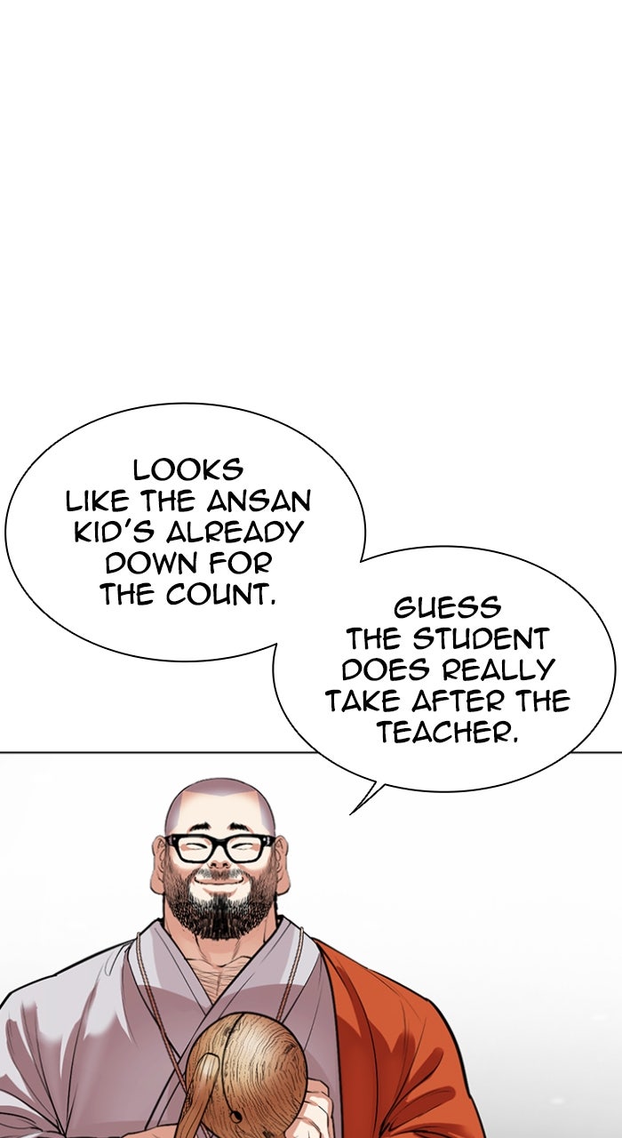 Read Lookism ENGLISH Manga Online