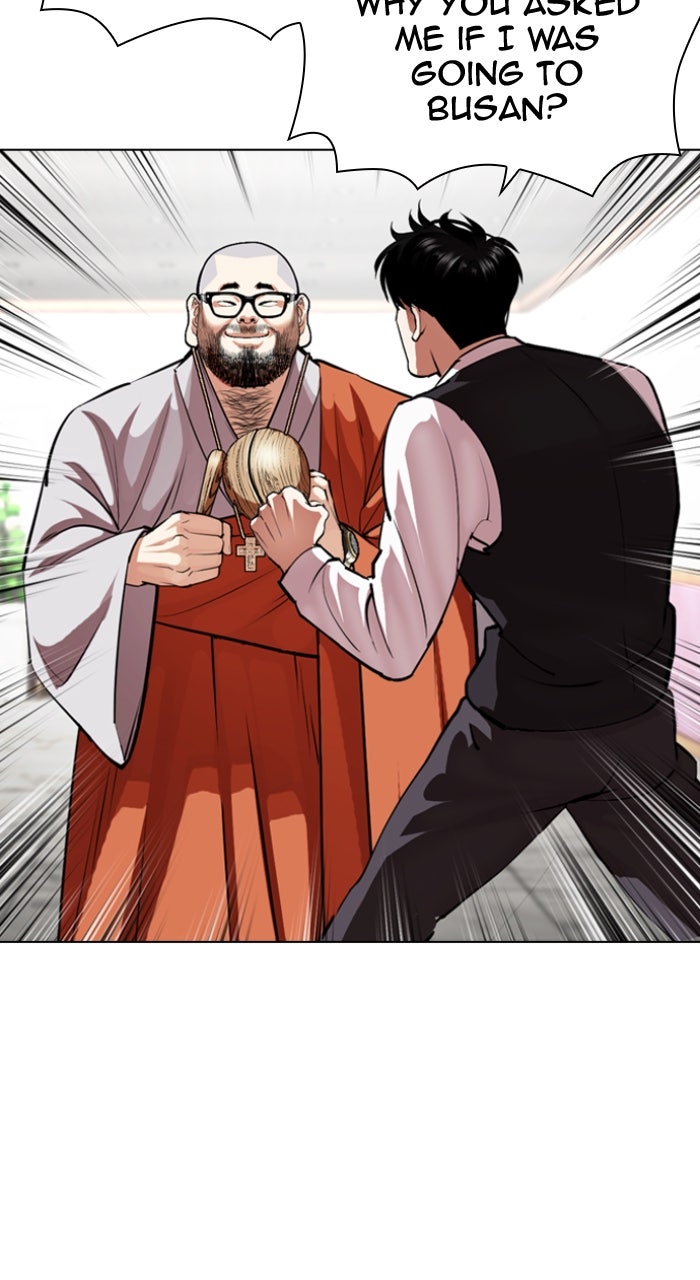 Read Lookism ENGLISH Manga Online