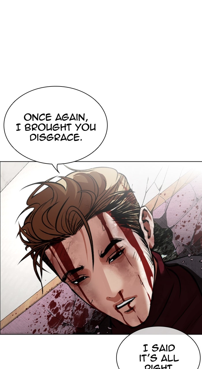 Read Lookism ENGLISH Manga Online