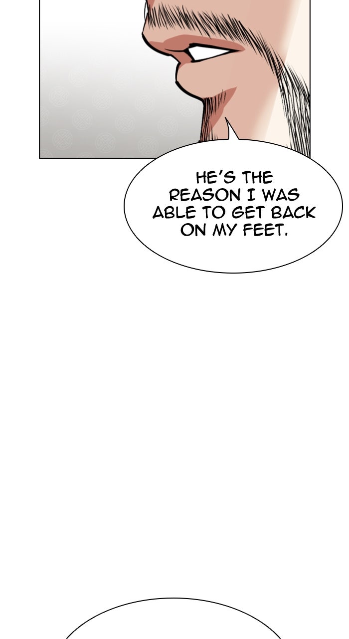 Read Lookism ENGLISH Manga Online