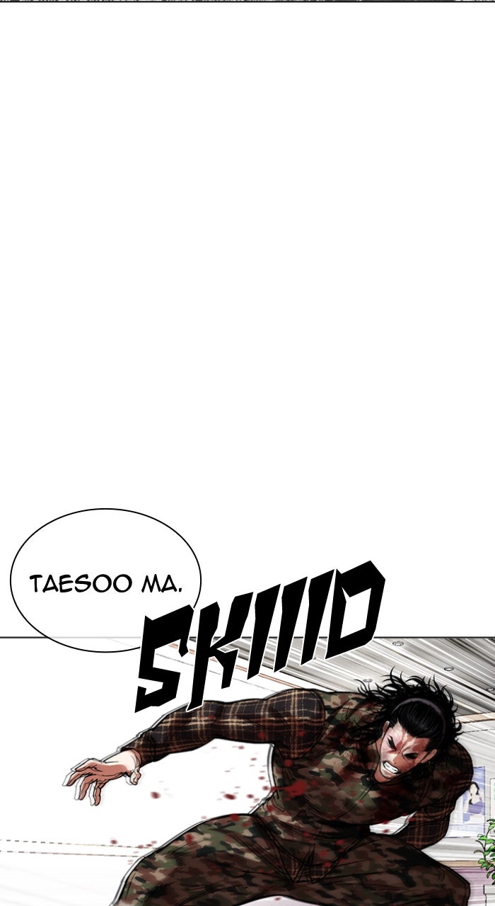 Read Lookism ENGLISH Manga Online