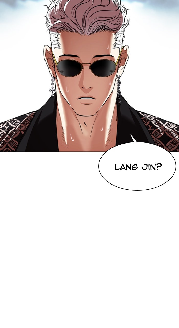 Read Lookism ENGLISH Manga Online