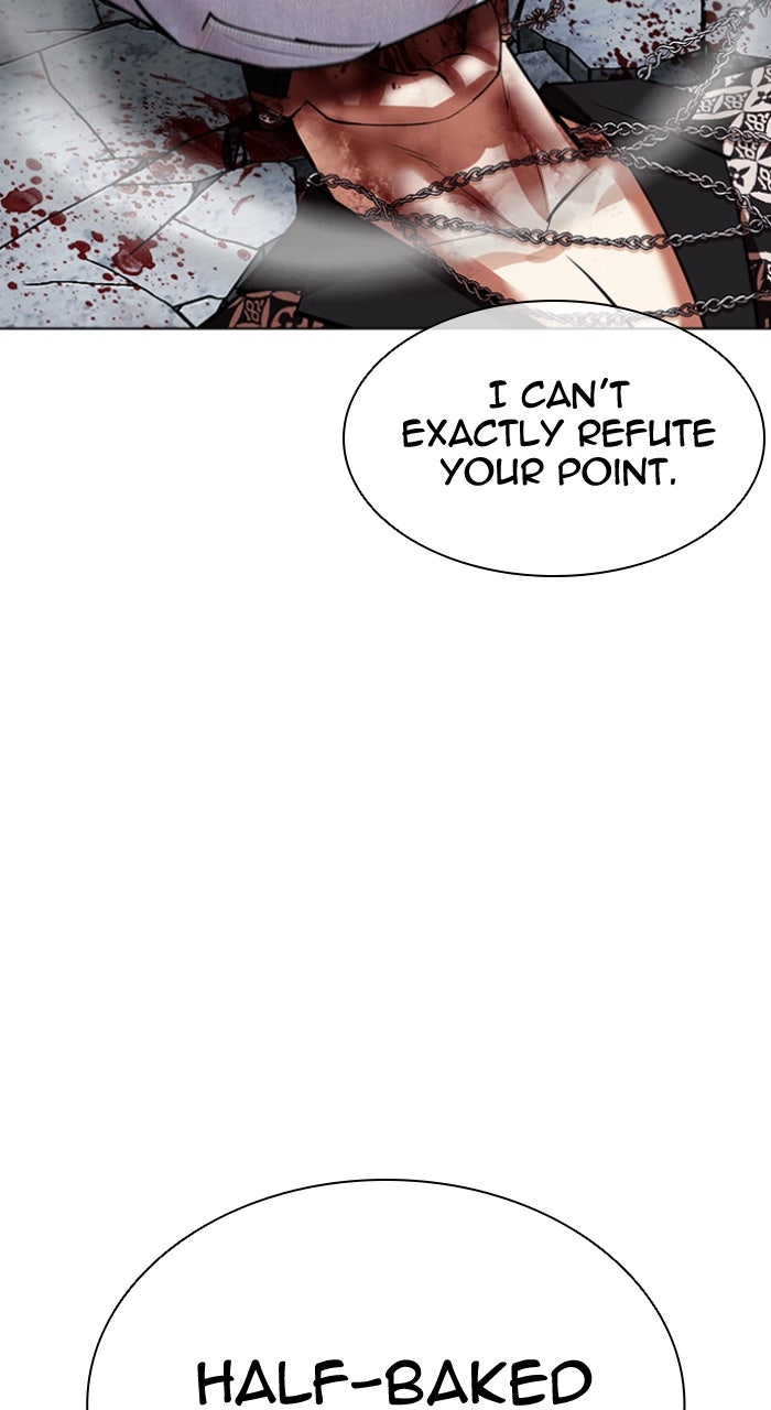 Read Lookism ENGLISH Manga Online