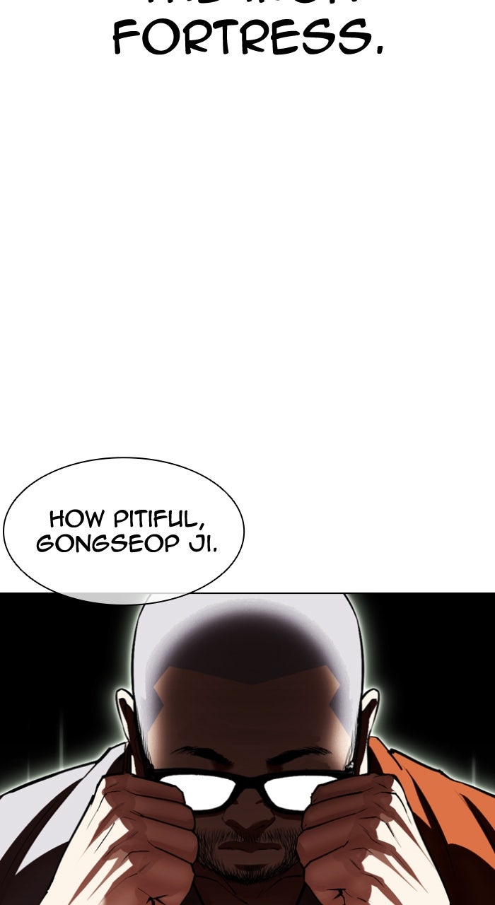 Read Lookism ENGLISH Manga Online