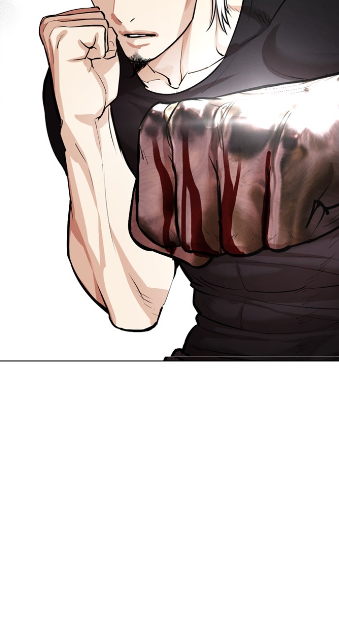 Read Lookism ENGLISH Manga Online