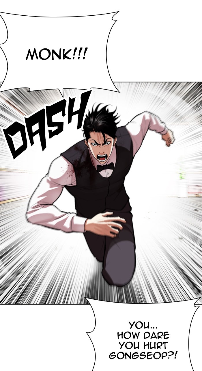 Read Lookism ENGLISH Manga Online