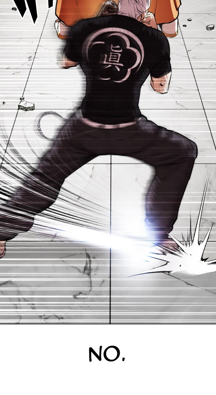 Read Lookism ENGLISH Manga Online