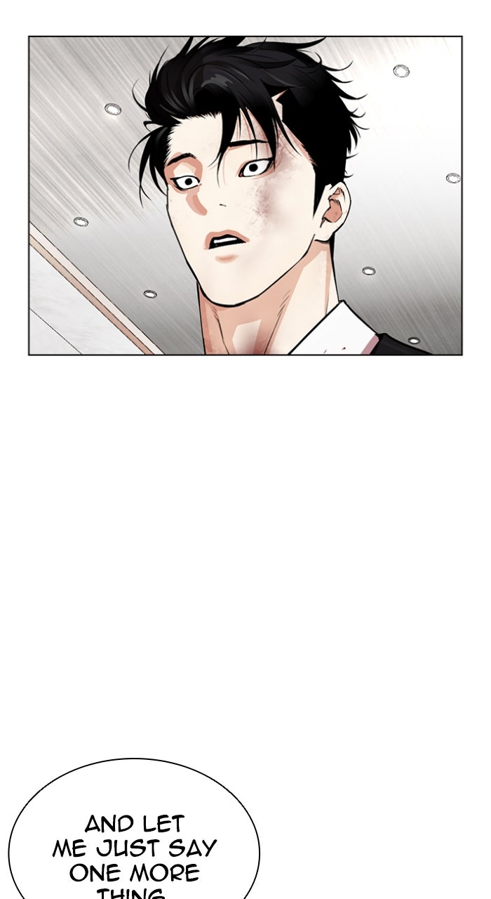 Read Lookism ENGLISH Manga Online