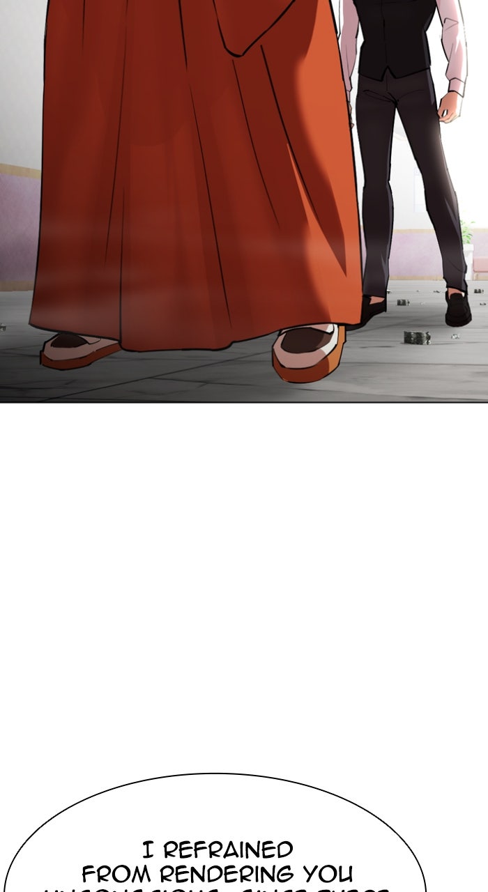 Read Lookism ENGLISH Manga Online