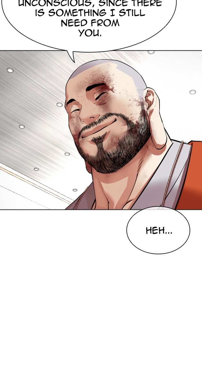 Read Lookism ENGLISH Manga Online