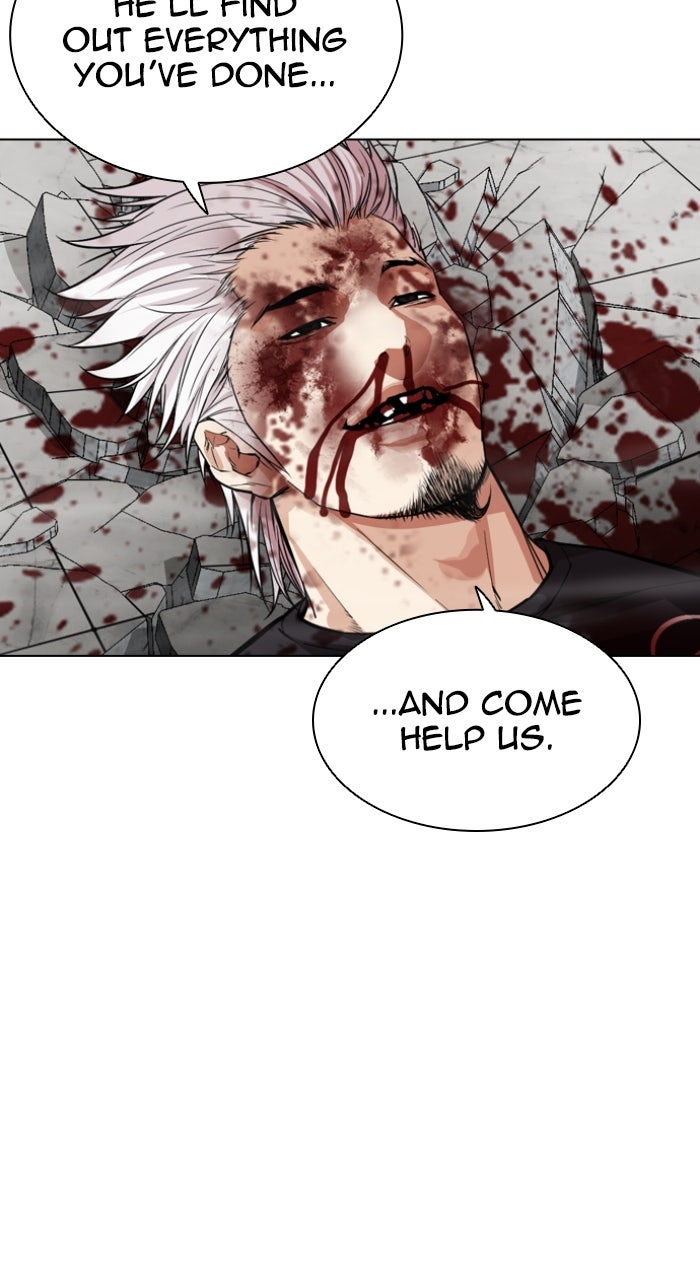 Read Lookism ENGLISH Manga Online