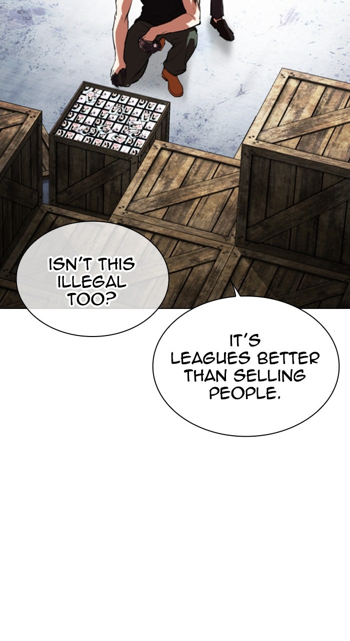 Read Lookism ENGLISH Manga Online