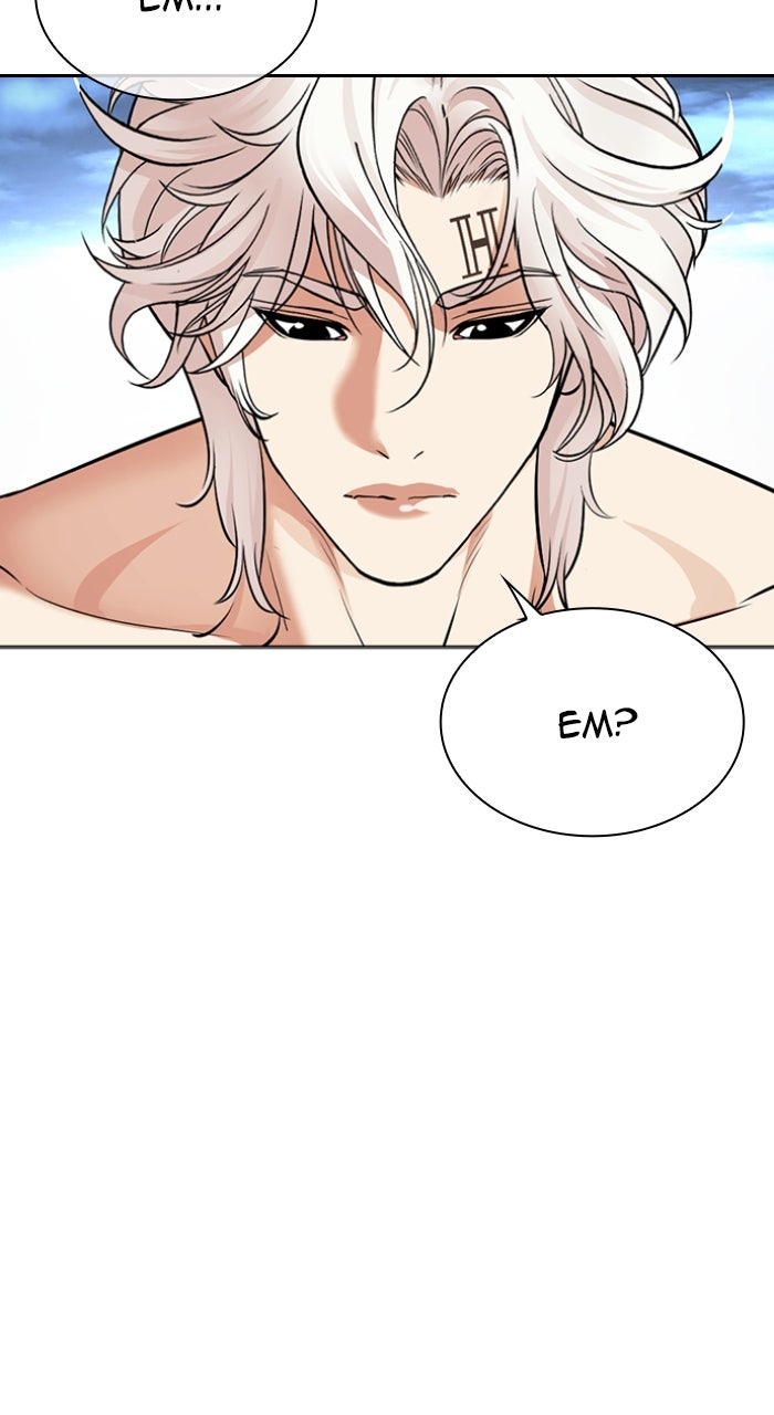 Read Lookism ENGLISH Manga Online