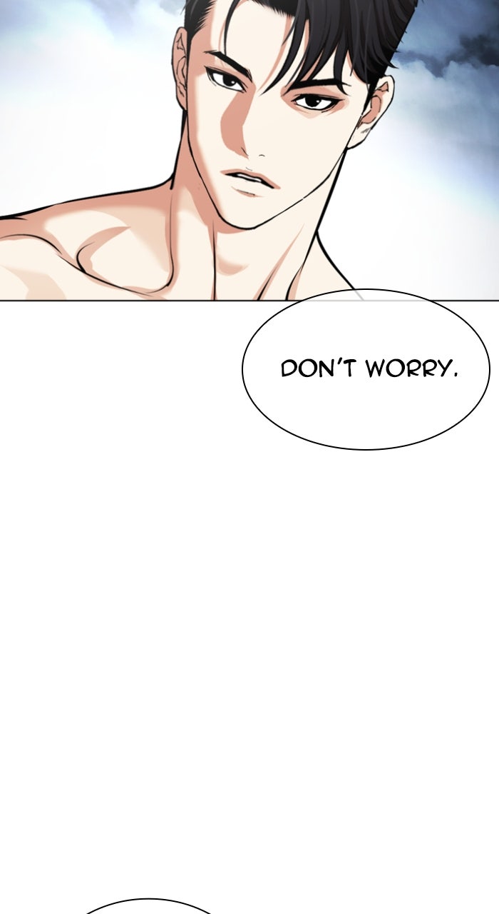 Read Lookism ENGLISH Manga Online